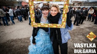 Koe e Bulgaria1