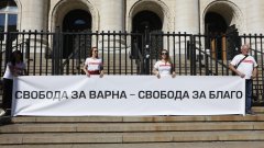 Припомняме, че днес Софийският градски съд прецени да остави Благомир Коцев в ареста