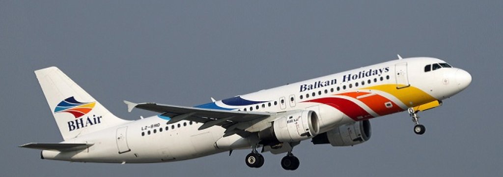 BH Air-Balkan Holidays Airlines
