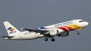 BH Air-Balkan Holidays Airlines