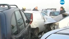 Над 20 автомобила са се сблъскали между Сандански и Дамяница