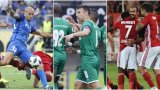 Особености на съвременния български клубен футбол