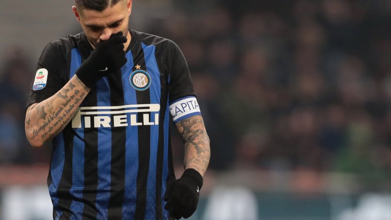 Приключва ли кариерата на Икарди в Интер?
