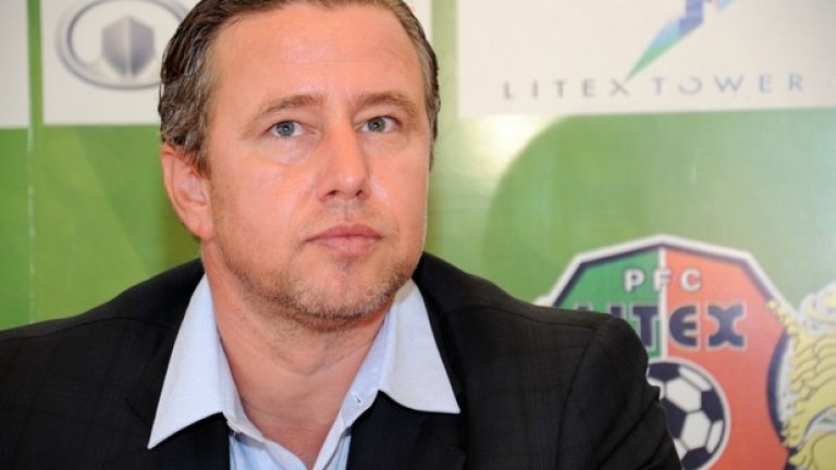 Лауренциу Регекампф подписа тригодишен договор с тима от Ловеч