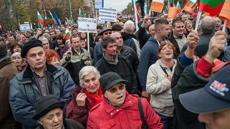 Две - в едно