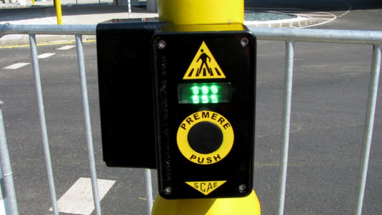 Натисни, за да пресечеш