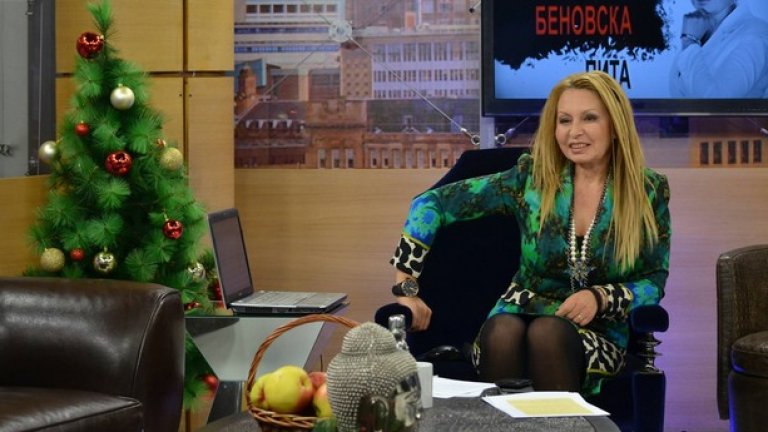 „Истината“ и „свободата на словото“ не са оправдание, за да раздаваш плоски квалификации и обиди срещу цели обществени групи