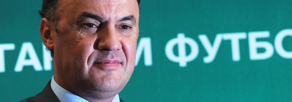 borislav mihaylov