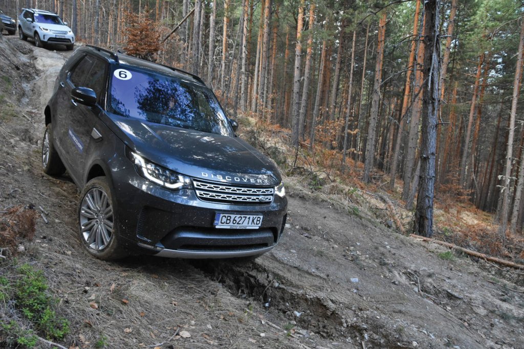 Land Rover Discovery