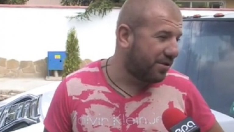 Да знай азбуката от А до Ямбол