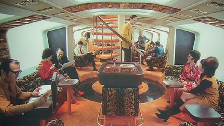 Някога на хората не им е пукало толкова за сигурността