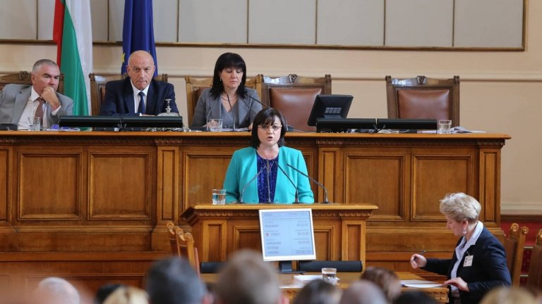 След ветото на Румен Радев - БСП атакува кодекса