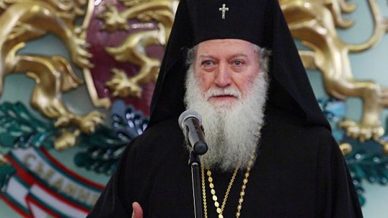 Дядо Неофит бе считан за приближен на покойния патриарх Максим