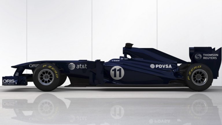 Williams FW33 в цветовете, с които новият болид ще участва на тестовете