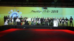 Наградите „Златен пояс" се провеждат за втора поредна година от Националната асоциация на бойните спортове в България с председател шихан Иво Каменов. 