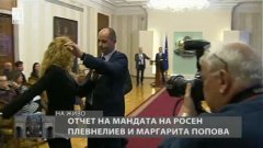 Журналистката се опита да подхвърли ябълка на Плевнелиев