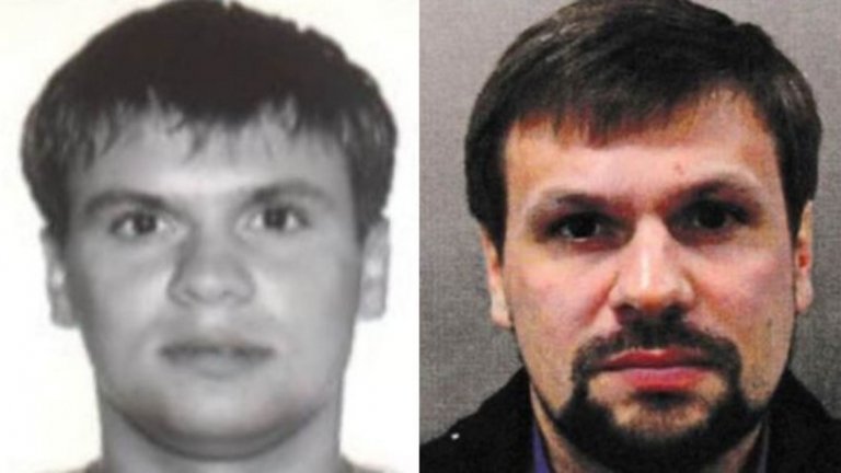 Разкриха "истинската самоличност" на един от заподозрените по случая "Скрипал"