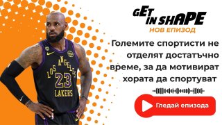 Иво Иванов: Големите спортисти в САЩ не отделят достатъчно време, за да мотивират хората да спортуват