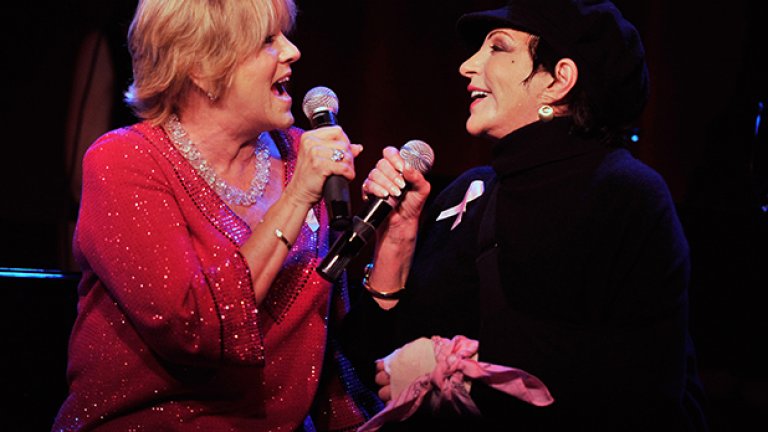 Лайза Минели, която става... абе няма значение