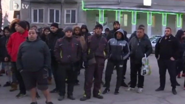 Протест в Галиче след убийството на 18-годишно момиче