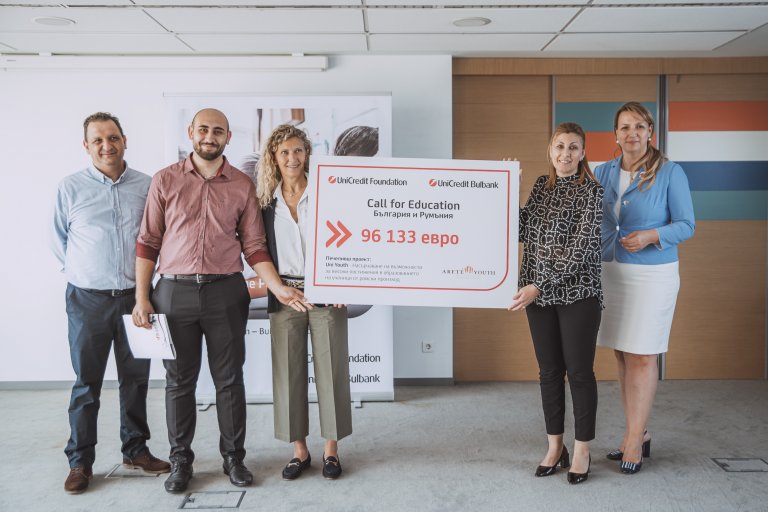 Младежка фондация "Арете" - България с проекта "Uni Youth - Насърчаване на възможности за високи постижения в образованието на ученици от ромски произход"