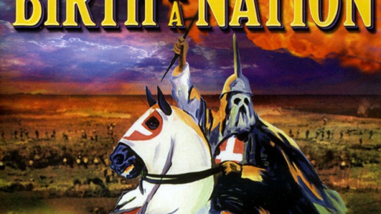 "Раждането на една нация" и "Нетърпимост" са двата най-големи филма на Д. У. Грифит