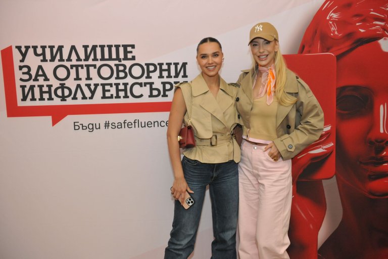 „Училище за отговорни инфлуенсъри“: първата по рода си платформа у нас обучава и сертифицира създатели на съдържание.