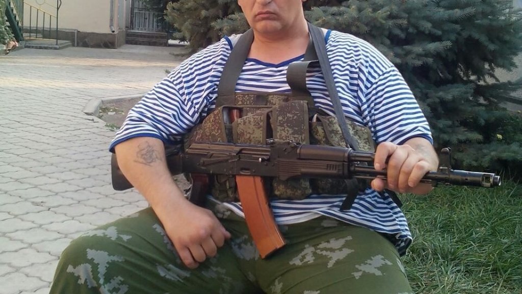 георги близнаков