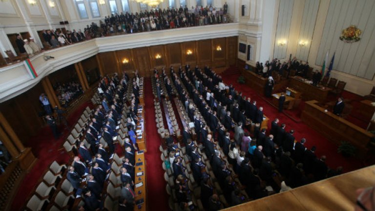 На форум в парламента се обсъждат промени в антимонополното законодателство