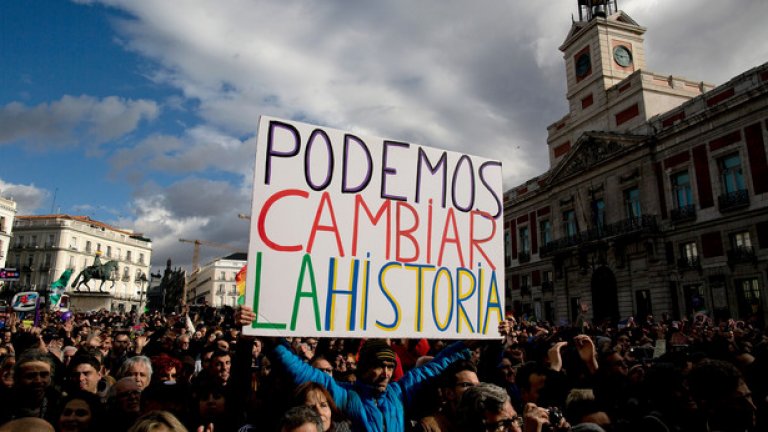  Подемос – Испания  

 Година на основаване: март 2014 

 Лидер: Пабло Иглесиас, университетски преподавател по политология от Мадрид
 Идеи: Борба със социалното неравенство, бедността и корупцията, противопоставяне на спасителния заем срещу икономии
 Резултати: 7.9% на Изборите за Европейски парламент през 2014 – 5 мандата – 1 200 000 гласове; Регионални избори 2015 – 134 от 1334 мандата, като се явява основно в подкрепа на определени кандидати, смятани за граждански
 Членска маса: 375 000 души
