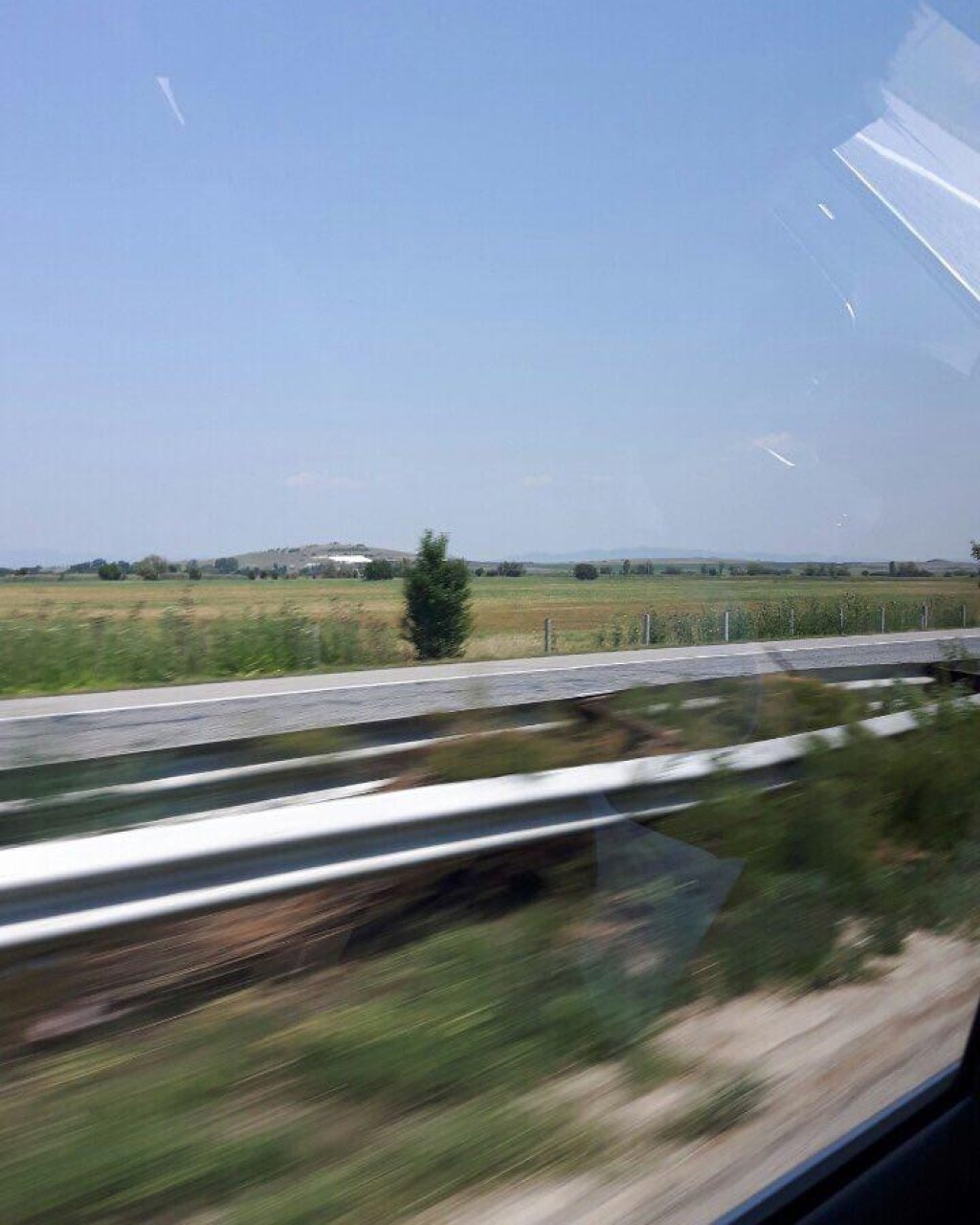 магистрала