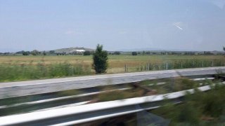 магистрала