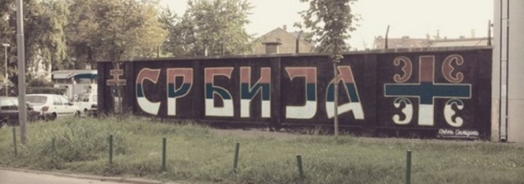 Serbia