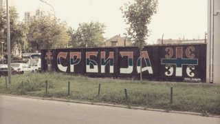 Serbia