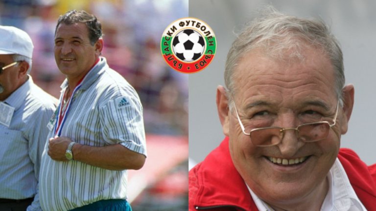 Димитър Пенев
Почетен президент на ЦСКА и една от най-големите легенди на българския футбол през цялата му история.