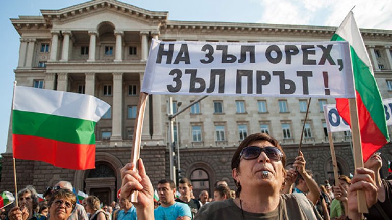 Рефрените от последните дни все още са напълно актуални