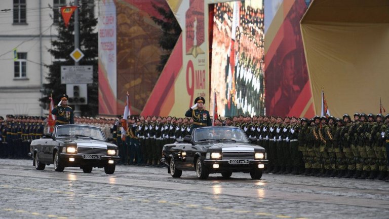 Денят на победата на Червения площад в Москва