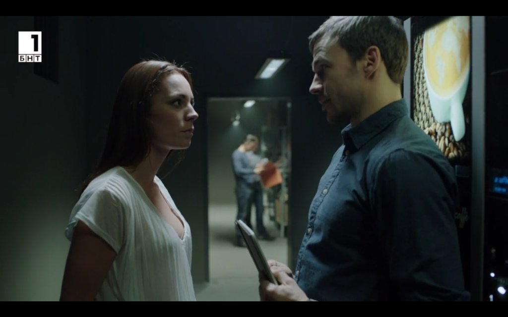 Новата героиня - Яна Танова, към момента е жертва на сексистко отношение от страна на момчетата от ГДБОП