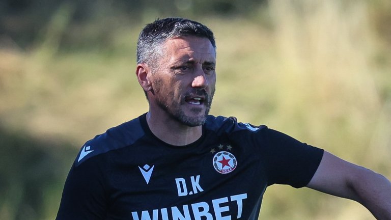 Фенове на ЦСКА посетиха Панчарево и принудиха Керкез да се откаже