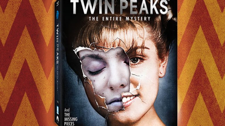 90 минути непоказвани кадри от Twin Peaks