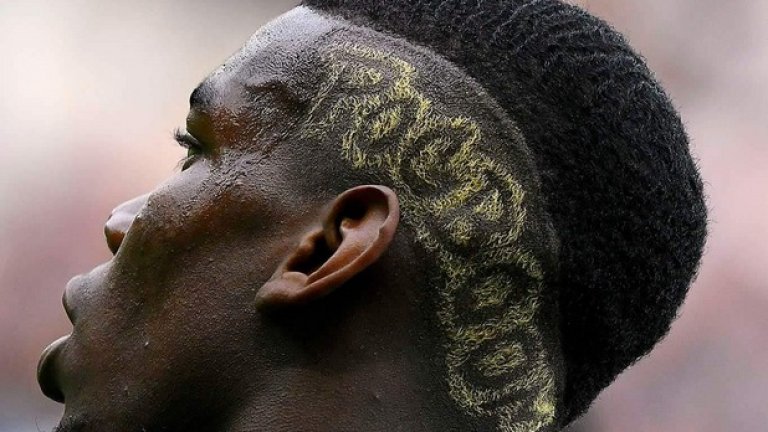 За повечето прически на Пол Погба е достатъчно да имаш качествена машинка за подстригване.