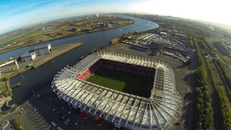 А вижте какво го замени! Един от най-красивите стадиони в Англия се казва "Ривърсайд" и е недалеч от мястото, на което бе "Еърсъм".