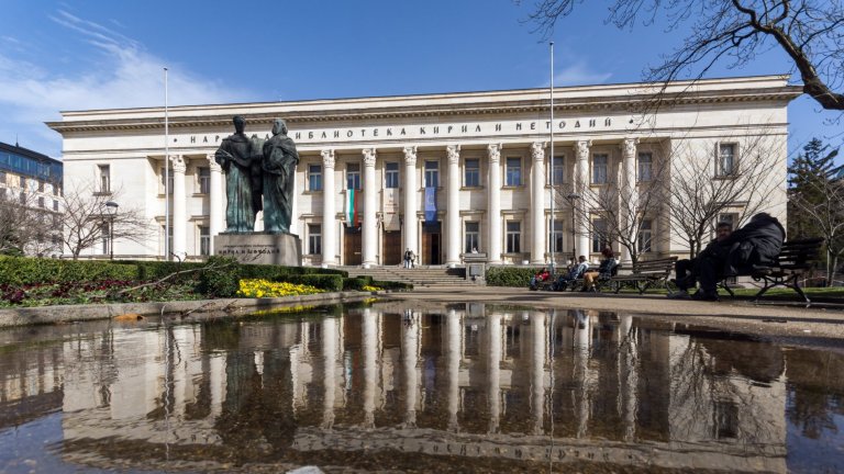 Решението вече е прието от депутатите на първо четене, като предложението за промяната идва от групата на "Обединените патриоти"