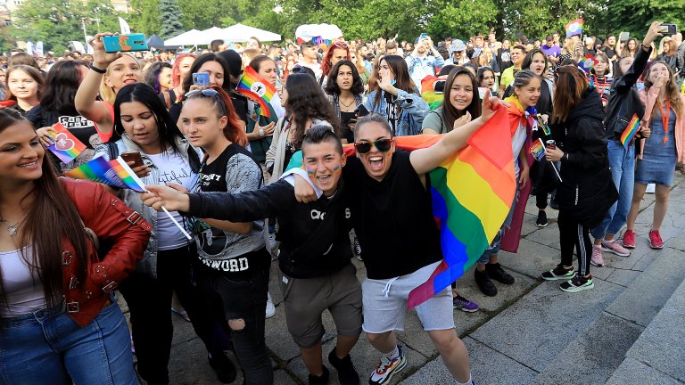Събитието се проведе под надслова "Отново заеднов подкрепа на човешките права"