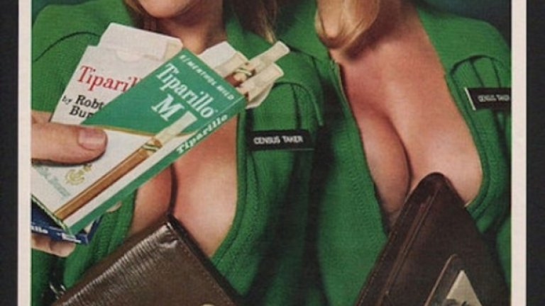 Трябва ли джентълмен да предлага Tiparillo на жена, която прави проучване на общественото мнение?