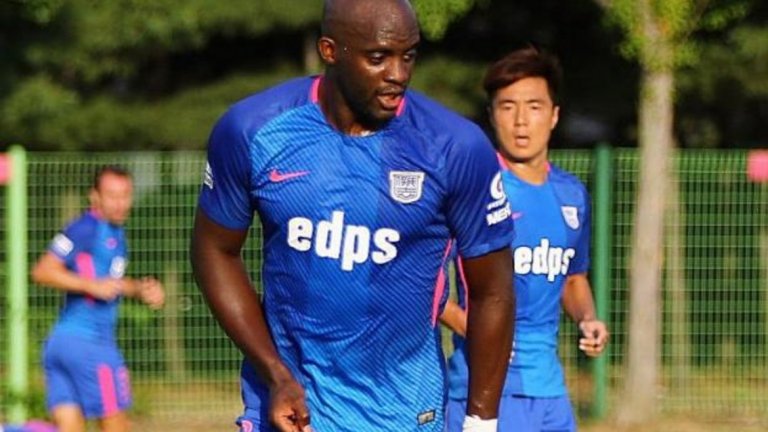 Мохамед Сисоко
В биографията си Сисоко може да се похвали с трансфери от Валенсия в Ливърпул и от Ювентус в ПСЖ. След това скита по Китай, Индия и Индонезия, а от януари 2019-а е във втородивизионния Сошо.