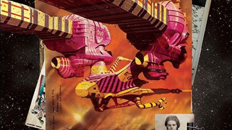 Една мащабна продукция с таланти като Х.Р.Гигър, Pink Floyd, Салвадор Дали, Орсън Уелс и Мик Джагър, която така и не става реалност.