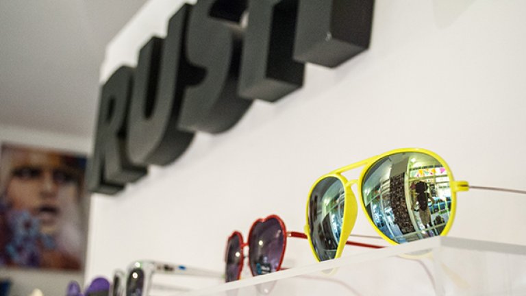 Доста от известните български изпълнители пазаруват от RUSH