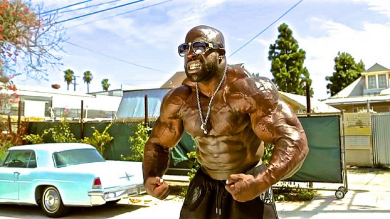 "Жените наистина не харесват мъже с мускули. Те обожават мъже с мускули, аграхахахаахахах!"