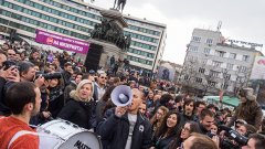 Стотици души протестираха в София